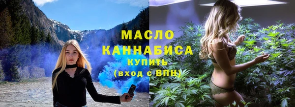 кокс Балахна