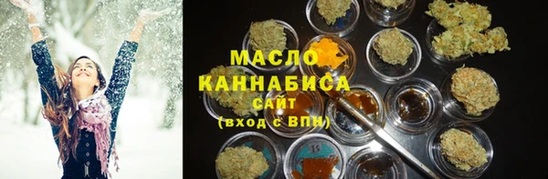 кокс Балахна